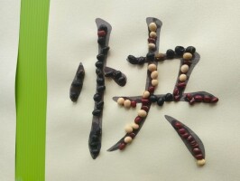 1140617畢業典禮:LINE_ALBUM_114.6.17畢業典禮_250617_14